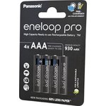 BK-4HCDE/4CP (HR03/ААА) eneloop pro, Аккумулятор никель-металлгидридный NiMH ...