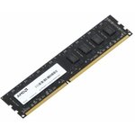 AMD DDR4 DIMM 4GB R744G2606U1S-U PC4-21300, 2666MHz