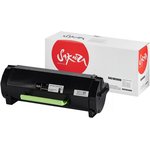 Картридж Sakura 51B5000 для Lexmark, черный, 2500 к.