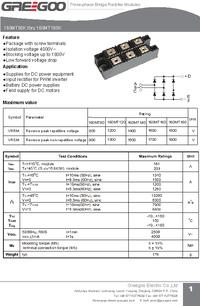 160MT12K, Диодный мост 3-фазный 160А 1200В [MT-K] (=VS-160MT120KPBF ...