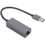 Bion Переходник с кабелем USB A - RJ45, 1000мб/с, алюминиевый корпус ...