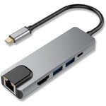 Bion Мульти переходник USB Type-C - USB Type-C/2*USB-A 3.0/HDMI/RJ-45 1000мб/с, 60W, алюминиевый корпус, длинна кабеля 10 см [BXP-A-USBC-MUL