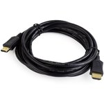 Bion Кабель HDMI v1.4, 19M/19M, 3D, 4K UHD, Ethernet, CCS, экран, позолоченные контакты, 15м, черный [BXP-CC-HDMI4L-150]