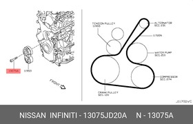 13075JD20A, BOLT METAL