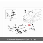 N000000005042, ЛАМПА КСЕНОН ГАЗОРАЗРЯДНАЯ D3S OSRAM