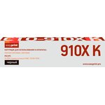CTO-910XK Картридж EasyPrint LPM-CTO-910XBK для Pantum CM9106DN/CM9706DN (34000 ...