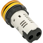 ledm-ad16-y-24-65, LED Matrix AD16-22HS yellow 24V AC/DC IP65 PROxima