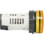ledm-ad16-y-24-65, LED Matrix AD16-22HS yellow 24V AC/DC IP65 PROxima