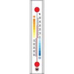 Термометр оконный Солнечный зонтик ПТ000001565