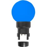 405-143, Лампа шар 6 LED для белт-лайта, цвет: Синий, ø45мм, синяя колба