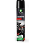 120107-2, Полироль-Очиститель пластика GRASS Dashboard Cleaner Вишня (0,75л)