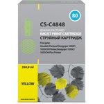 Картридж CACTUS CS-C4848, №80, желтый / CS-C4848