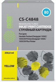 Картридж CACTUS CS-C4848, №80, желтый / CS-C4848