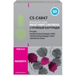 Картридж CACTUS CS-C4847, №80, пурпурный / CS-C4847