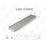 LAC-1406C, Фильтр салонный угольный