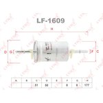 LF-1609, Фильтр топливный