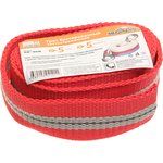 AB-5СВ, Трос буксировочный 5т 5м ленточный (крюк-крюк) светоотражающий в пакете ...