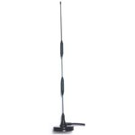 AEACAD460065-S698, Whip Antenna, 1.71GHz to 2.7GHz, 2 VSWR, 5dBi Gain, 50ohm, Linear Polarisation, Magnetic
