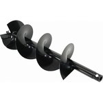 Шнек однозаходный для грунта мотобура ф = 200 мм, L = 800мм SGA-200/800