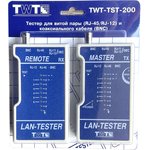 Тестер кабельный Lanmaster TWT-TST-200