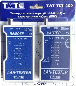 Фото 1/4 Тестер кабельный Lanmaster TWT-TST-200