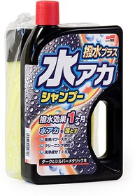 Фото 1/2 04271, Шампунь для кузова защитный Soft99 Super Cleaning Shampoo + Wax для темных, 750 мл