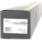 Амортизатор задний (газомасляный) L=R SUZUKI Grand Vitara II 05-  GANZ GIK02105