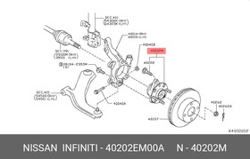 40202EM00A, Ступица колеса