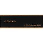 Накопитель SSD A-Data PCIe 4.0 x4 2TB ALEG-960M-2TCS Legend 960 Max M.2 2280