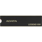 Накопитель SSD A-Data PCIe 4.0 x4 1TB ALEG-850-1TCS Legend 850 M.2 2280