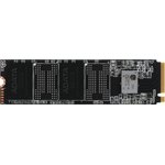 Накопитель SSD A-Data PCIe 4.0 x4 1TB ALEG-850-1TCS Legend 850 M.2 2280