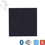 Arte Lamp A700106 ПАНЕЛЬ УПРАВЛЕНИЯ SMART