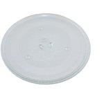 Тарелка для свч (микроволновой) печи Samsung D-288 мм с креплением