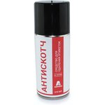 Amperin антискотч, 150 мл (аэрозоль)