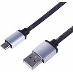 18-4242, Кабель USB-A - micro USB, 2,4А, 1м, в джинсовой тканевой оплетке