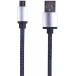 18-4242, Кабель USB-A - micro USB, 2,4А, 1м, в джинсовой тканевой оплетке