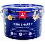Краска интерьерная EURO SMART 2 A гл/мат 9л 700001104