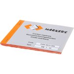 03050014000, Adhesive Cable Marker Book, Black on White, Pre-printed "1 33; - ...