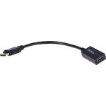 DP2HDMI2, DisplayPort to HDMI Adapter, 210mm Length - 1920 x 1200 Maximum Resolution