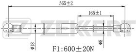 gf-2467, Пружина газовая багажника прав. Volvo XC60 08-