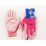 Универсальные перчатки с полиуретановым покрытием размер 8 UN-P004-8