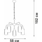 Люстра V4827-7/5, 5xE27 макс. 40Вт