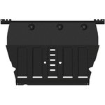 054758, 054758_ Автозапчасть/Защита картера и КПП для CITROEN Jumpy, 2 016-,  ...