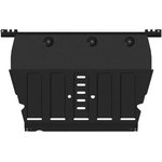 054758, 054758_ Автозапчасть/Защита картера и КПП для CITROEN Jumpy, 2 016-,  ...