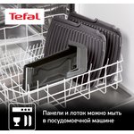 Электрогриль Tefal GC306012, серебристый и черный [2100059178]