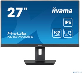 LCD IIYAMA 27" XUB2792QSU-B6 {IPS 2560x1440 100hz 0.4ms HDMI DisplayPort USB M/M HAS Pivot}