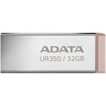 Флэш-накопитель USB3.2 32G BROWN UR350-32G-RSR/BG ADATA