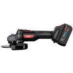 Угловая шлифмашина аккумуляторная 125мм Deli DE-JM20-2D4 ( 2 акб, 20В х 4Ач, ЗУ, 20В,