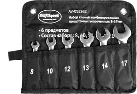 Фото 1/7 Набор ключей комбинированных трещоточных укороченных 8-17мм " 6предм. в сумке AV-035362