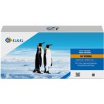 Картридж Cartridge G&G 658A для CLJ M751, черный (7 000стр.)